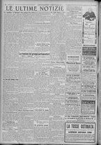 giornale/TO00185815/1921/n.141, 4 ed/006